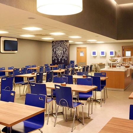 Ibis Budget Bh Afonso Pena Savassi 벨루오리존치 외부 사진